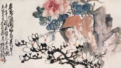 赵云壑 癸丑（1913）年作 花卉 镜心